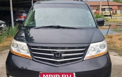 Honda Elysion I, 2007 год, 1 400 000 рублей, 1 фотография