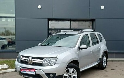 Renault Duster I рестайлинг, 2016 год, 1 499 000 рублей, 1 фотография