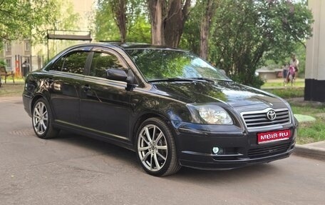 Toyota Avensis III рестайлинг, 2006 год, 665 000 рублей, 1 фотография