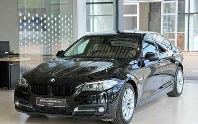 BMW 5 серия, 2016 год, 2 200 000 рублей, 1 фотография
