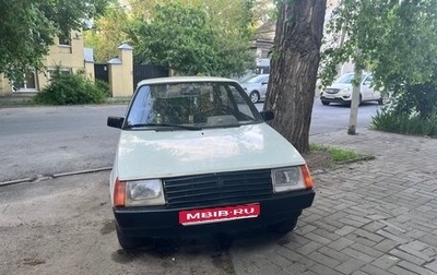 ЗАЗ 1102 «Таврия», 1996 год, 28 000 рублей, 1 фотография
