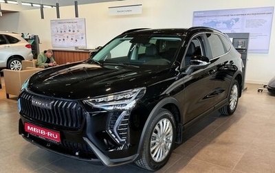 Haval Jolion, 2026 год, 2 649 000 рублей, 1 фотография