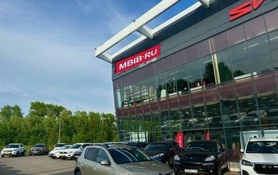 Renault Sandero II рестайлинг, 2019 год, 1 300 000 рублей, 1 фотография