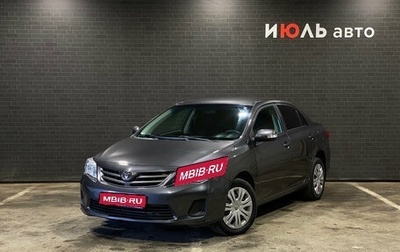 Toyota Corolla, 2012 год, 1 190 000 рублей, 1 фотография