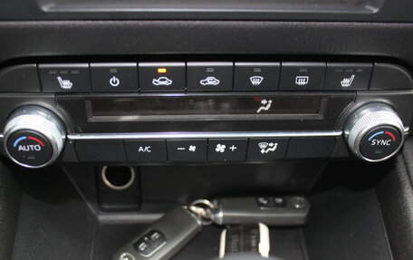 Mazda CX-5 II, 2020 год, 2 577 000 рублей, 26 фотография