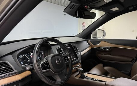 Volvo XC90 II рестайлинг, 2021 год, 4 990 000 рублей, 10 фотография