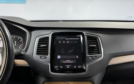 Volvo XC90 II рестайлинг, 2021 год, 4 990 000 рублей, 22 фотография