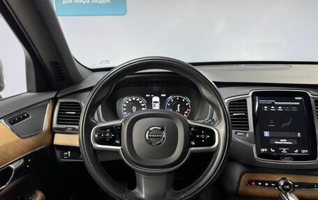 Volvo XC90 II рестайлинг, 2021 год, 4 990 000 рублей, 19 фотография