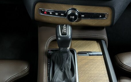 Volvo XC90 II рестайлинг, 2021 год, 4 990 000 рублей, 25 фотография