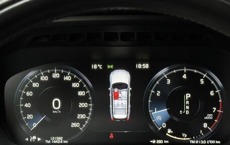 Volvo XC90 II рестайлинг, 2021 год, 4 990 000 рублей, 21 фотография