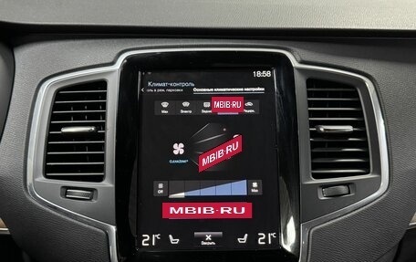 Volvo XC90 II рестайлинг, 2021 год, 4 990 000 рублей, 23 фотография