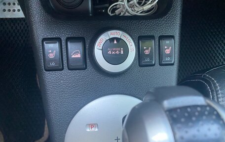 Nissan X-Trail, 2008 год, 1 150 000 рублей, 18 фотография