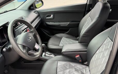 KIA Rio III рестайлинг, 2012 год, 579 000 рублей, 5 фотография