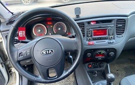 KIA Rio II, 2009 год, 450 000 рублей, 2 фотография
