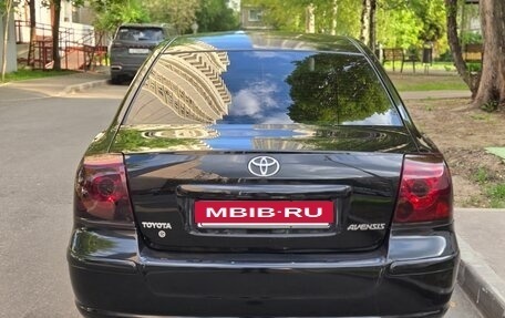 Toyota Avensis III рестайлинг, 2006 год, 665 000 рублей, 9 фотография