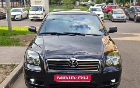 Toyota Avensis III рестайлинг, 2006 год, 665 000 рублей, 8 фотография