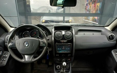 Renault Duster I рестайлинг, 2016 год, 1 499 000 рублей, 11 фотография