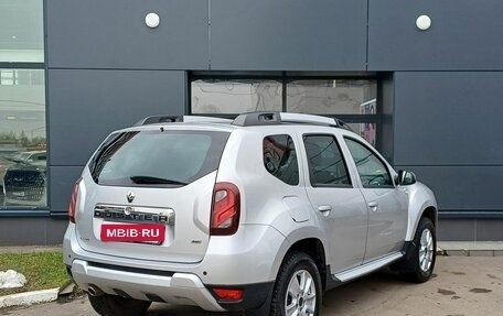 Renault Duster I рестайлинг, 2016 год, 1 499 000 рублей, 5 фотография