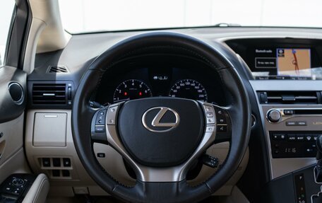 Lexus RX III, 2013 год, 2 399 000 рублей, 12 фотография
