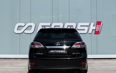 Lexus RX III, 2013 год, 2 399 000 рублей, 4 фотография