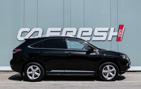 Lexus RX III, 2013 год, 2 399 000 рублей, 5 фотография