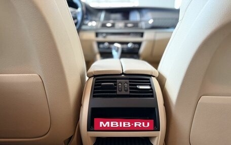 BMW 5 серия, 2016 год, 2 200 000 рублей, 17 фотография
