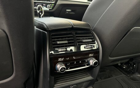 BMW 5 серия, 2018 год, 3 390 000 рублей, 21 фотография