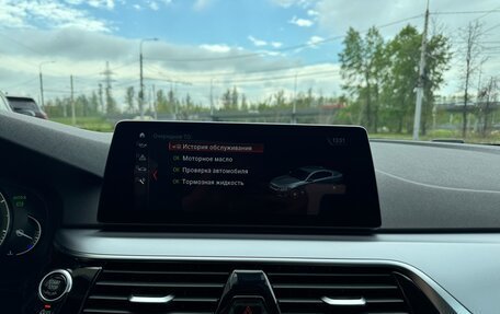 BMW 5 серия, 2018 год, 3 390 000 рублей, 30 фотография