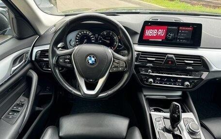 BMW 5 серия, 2018 год, 3 390 000 рублей, 28 фотография
