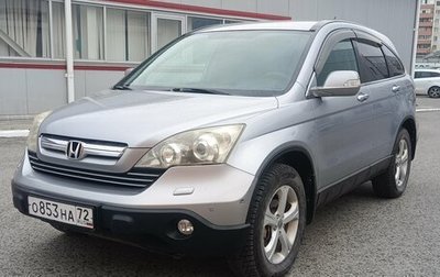 Honda CR-V III рестайлинг, 2008 год, 1 150 000 рублей, 1 фотография