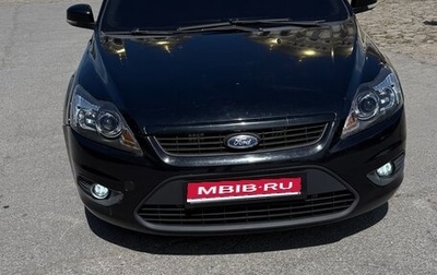 Ford Focus II рестайлинг, 2008 год, 530 000 рублей, 1 фотография