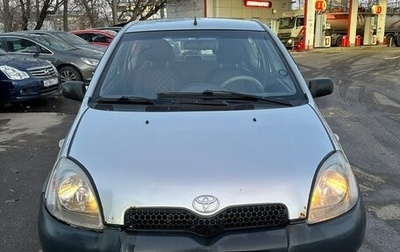 Toyota Yaris I рестайлинг, 2000 год, 210 000 рублей, 1 фотография