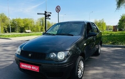 Fiat Albea I рестайлинг, 2008 год, 229 000 рублей, 1 фотография