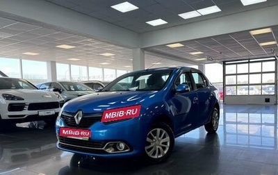 Renault Logan II, 2014 год, 775 000 рублей, 1 фотография