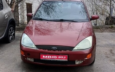 Ford Focus IV, 1999 год, 105 000 рублей, 1 фотография