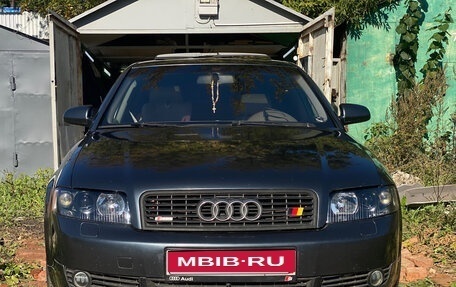 Audi A4, 2001 год, 550 000 рублей, 1 фотография