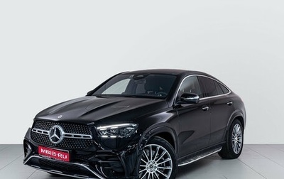 Mercedes-Benz GLE Coupe, 2025 год, 16 700 000 рублей, 1 фотография