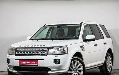 Land Rover Freelander II рестайлинг 2, 2012 год, 949 000 рублей, 1 фотография