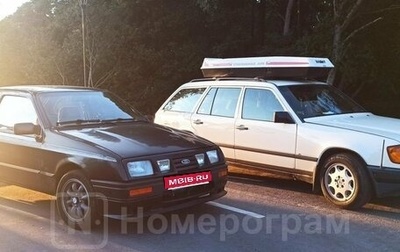 Ford Sierra I, 1985 год, 450 000 рублей, 1 фотография
