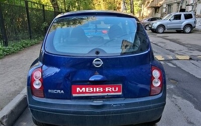 Nissan Micra III, 2002 год, 285 000 рублей, 1 фотография
