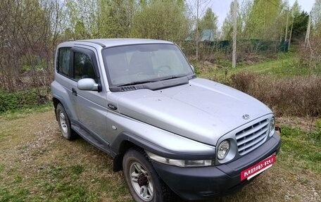 ТагАЗ Tager, 2011 год, 800 000 рублей, 2 фотография