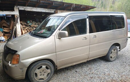 Honda Stepwgn IV, 1998 год, 410 000 рублей, 11 фотография