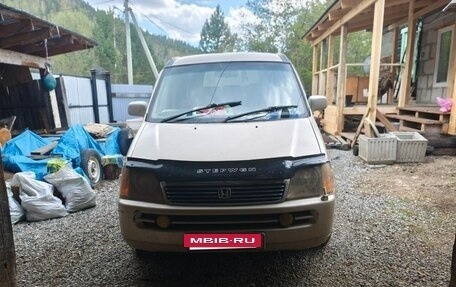 Honda Stepwgn IV, 1998 год, 410 000 рублей, 10 фотография