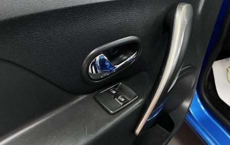 Renault Logan II, 2014 год, 775 000 рублей, 14 фотография