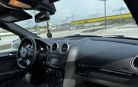 Mercedes-Benz M-Класс, 2010 год, 1 880 000 рублей, 4 фотография