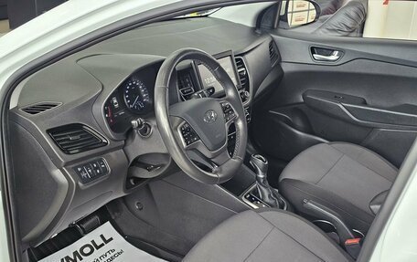 Hyundai Solaris II рестайлинг, 2020 год, 1 879 000 рублей, 13 фотография