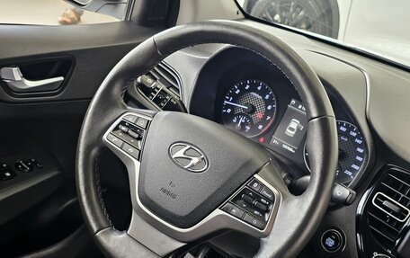 Hyundai Solaris II рестайлинг, 2020 год, 1 879 000 рублей, 26 фотография