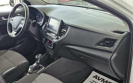 Hyundai Solaris II рестайлинг, 2020 год, 1 879 000 рублей, 21 фотография