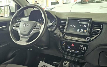 Hyundai Solaris II рестайлинг, 2020 год, 1 879 000 рублей, 22 фотография