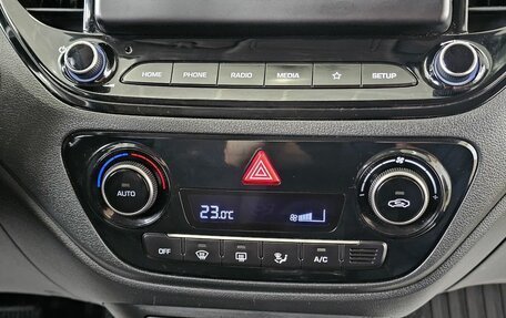 Hyundai Solaris II рестайлинг, 2020 год, 1 879 000 рублей, 24 фотография